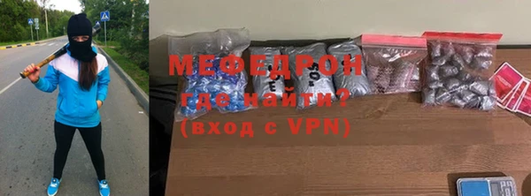 MDMA Premium VHQ Вязьма