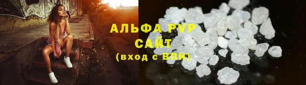 MDMA Premium VHQ Вязьма